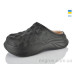 Галоши Lot Shoes